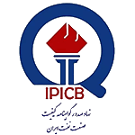 نشان استاندارد