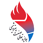 نشان استاندارد