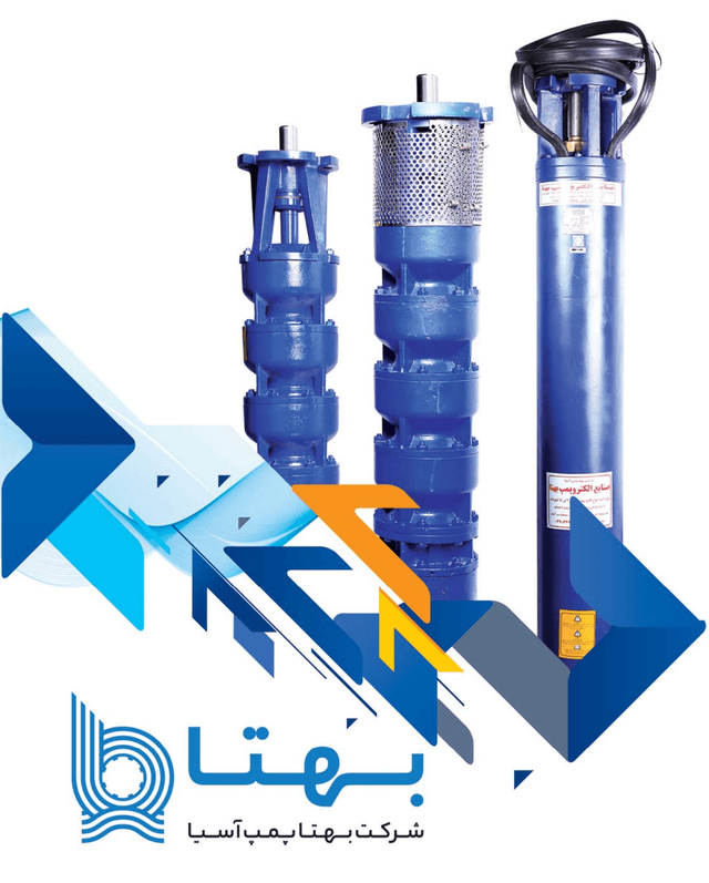 پیکاپ لوگو